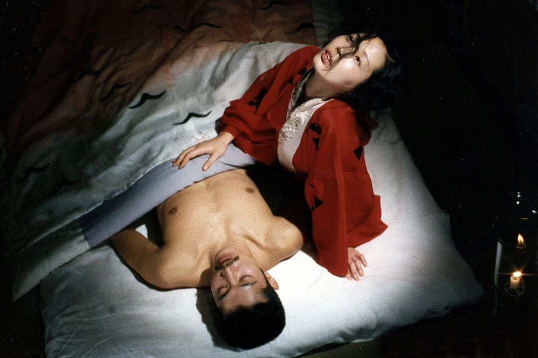 El imperio de los sentidos : Foto