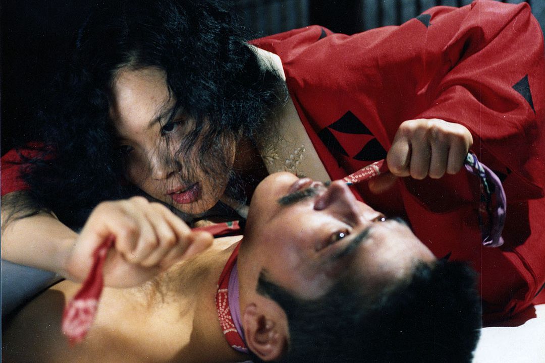 El imperio de los sentidos : Foto