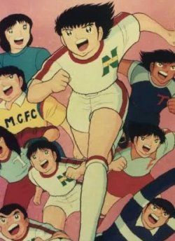 Supercampeones : Póster