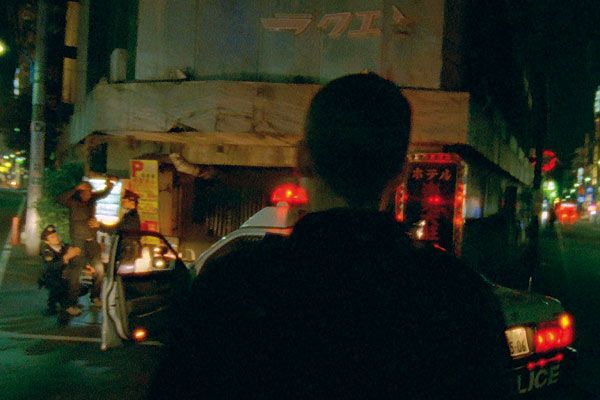 Enter the Void : Foto