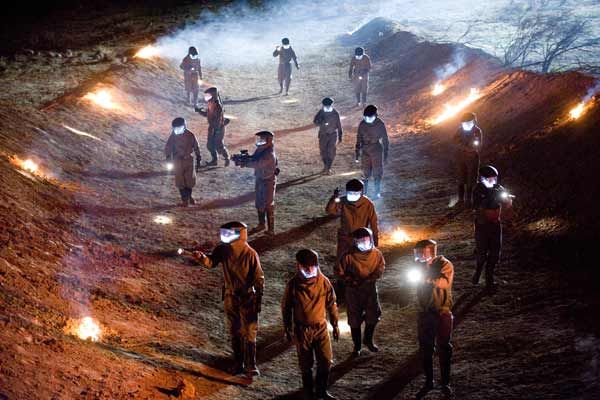 La montaña embrujada : Foto Andy Fickman