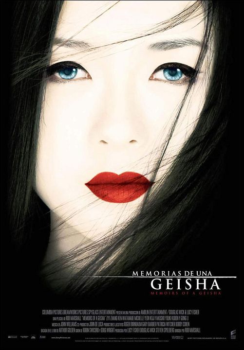Memorias de una geisha : Póster