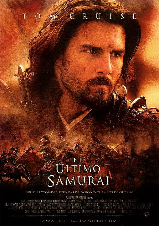 El último samurái : Póster
