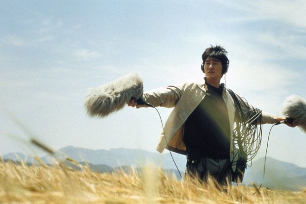 Foto Yoo Ji-tae, Jin-Ho Hur