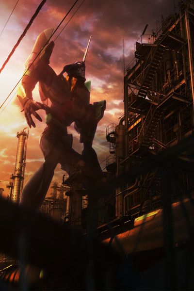 Evangelion: 1.0 You Are (Not) Alone : Foto