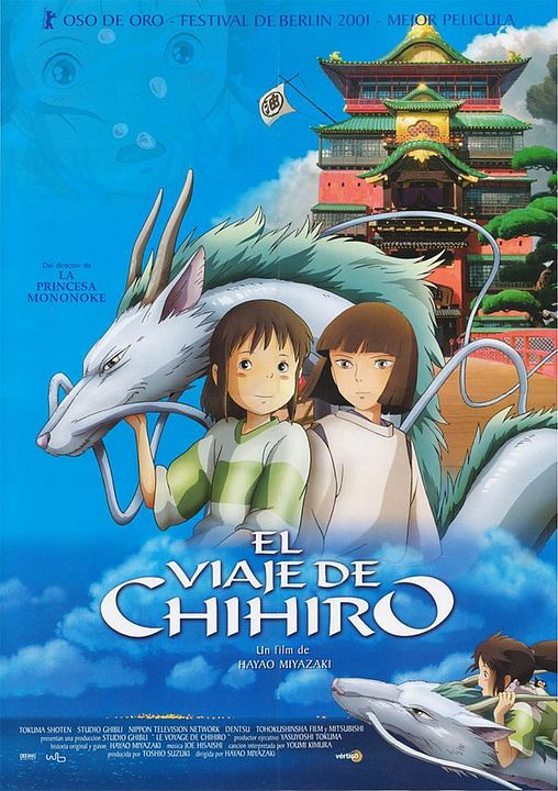 El viaje de Chihiro : Póster