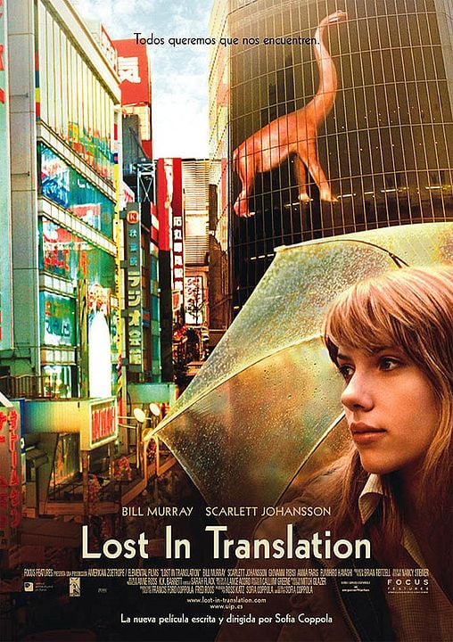 Perdidos en Tokio : Póster