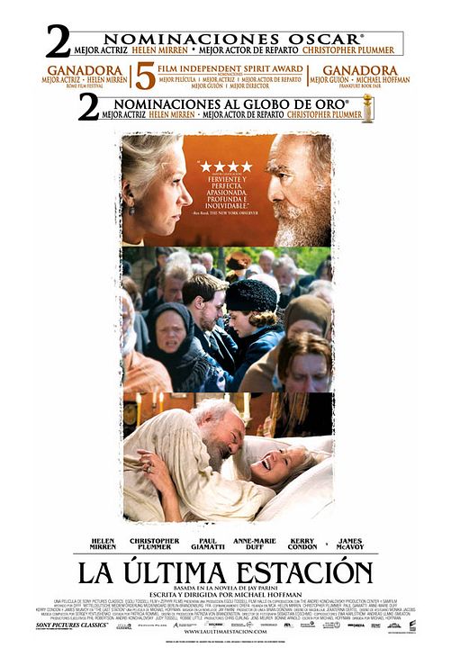 La última estación : Póster