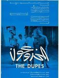 The Dupes : Póster