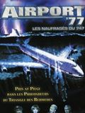 Aeropuerto 77 : Póster