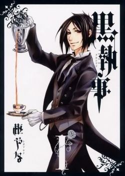 Black Butler : Póster