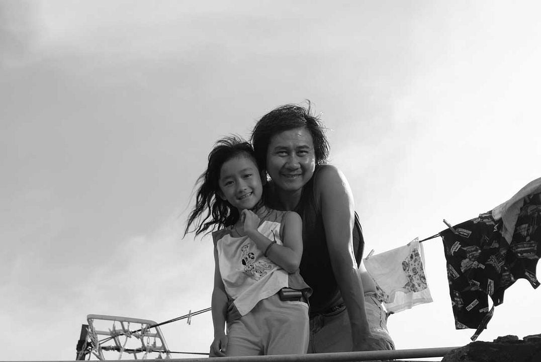 No puedo vivir sin ti : Foto