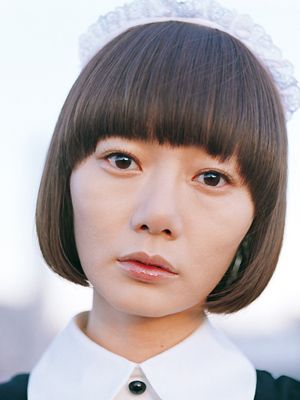 Póster Doona Bae