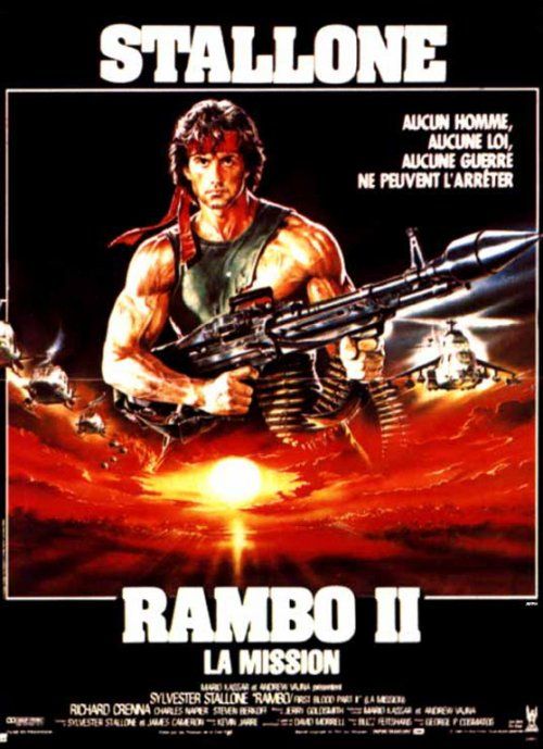 Rambo 2 : Póster