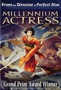 Millennium Actress : Póster