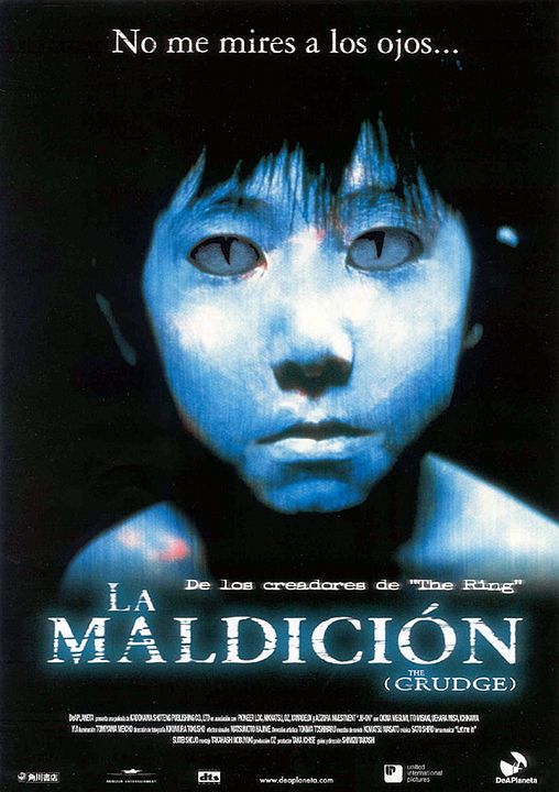 La maldición (The Grudge) : Póster