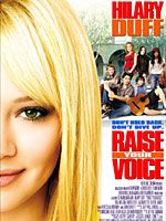 La chica del verano : Póster