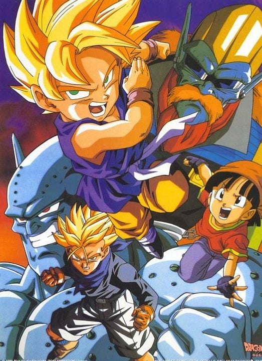 Dragon Ball GT : Foto