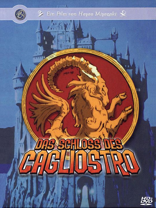 El castillo de Cagliostro : Póster