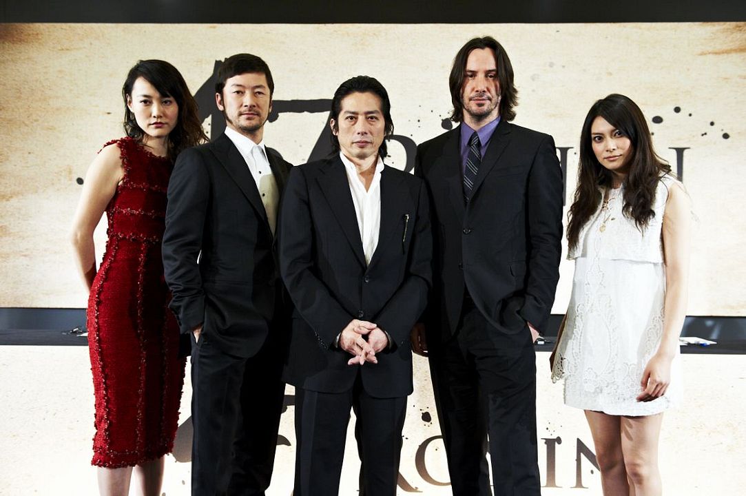 Cobertura de revista Rinko Kikuchi, Hiroyuki Sanada, Tadanobu Asano, Keanu Reeves