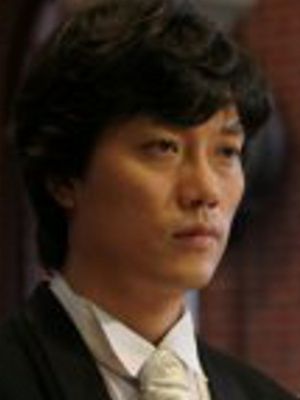 Póster Park Hee-Soon