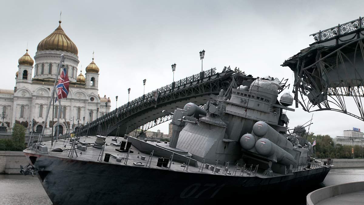 La última noche de la humanidad : Foto