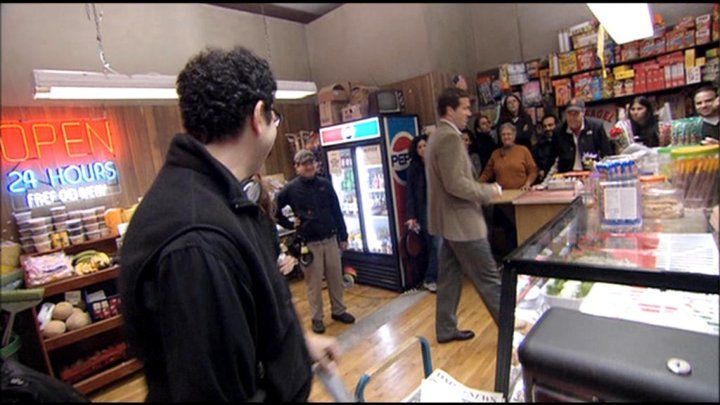 Definitivamente, al vez : Foto