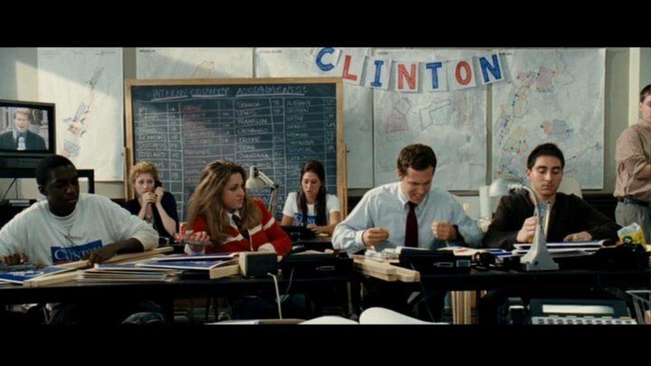 Definitivamente, al vez : Foto