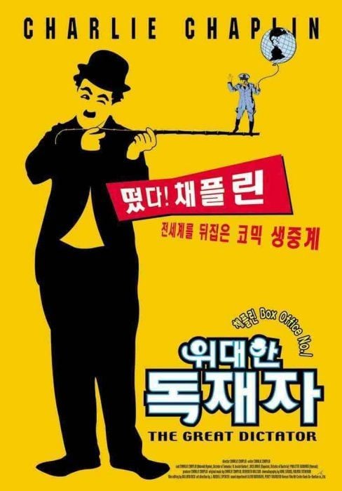 El gran dictador : Foto