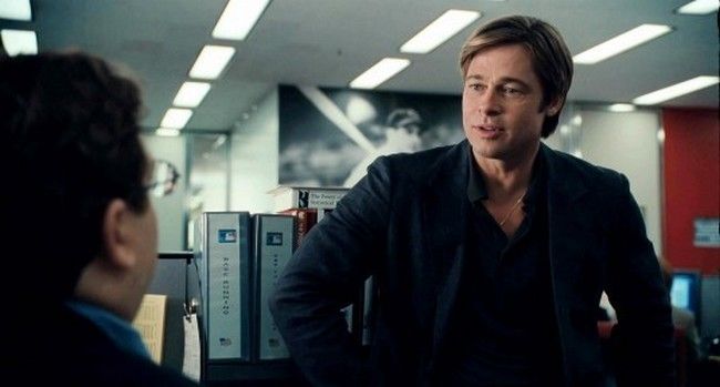 El juego de la fortuna : Foto