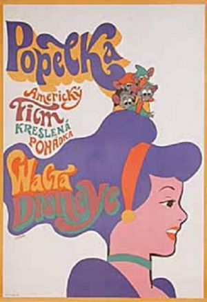 La cenicienta : Foto