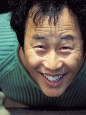 Póster Mun-shik Lee