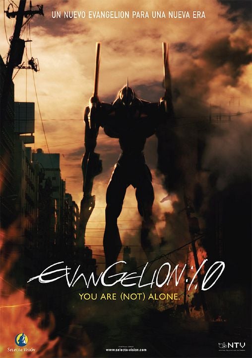 Evangelion: 1.0 You Are (Not) Alone : Póster