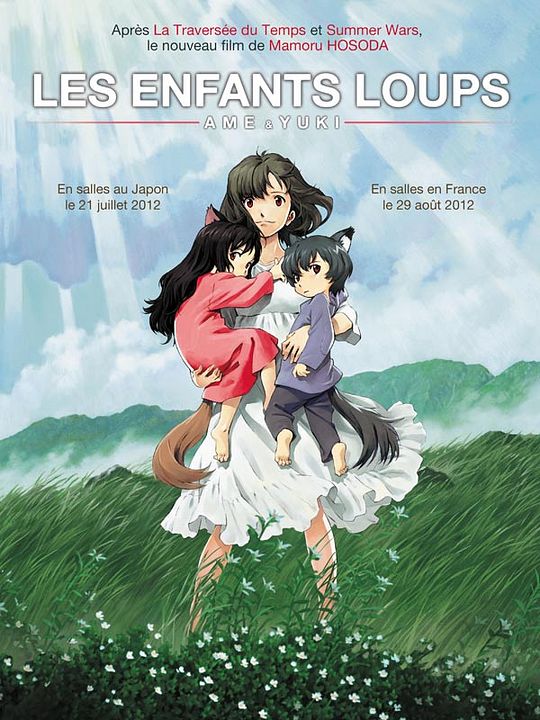Wolf Children : Póster