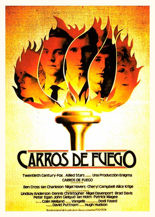 Carros de fuego : Póster