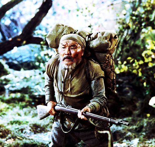 Dersu Uzala: El Cazador : Foto