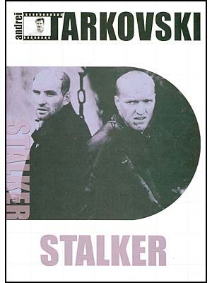 Stalker: La zona : Póster