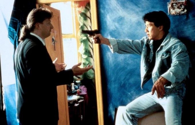 Masacre en Nueva York : Foto