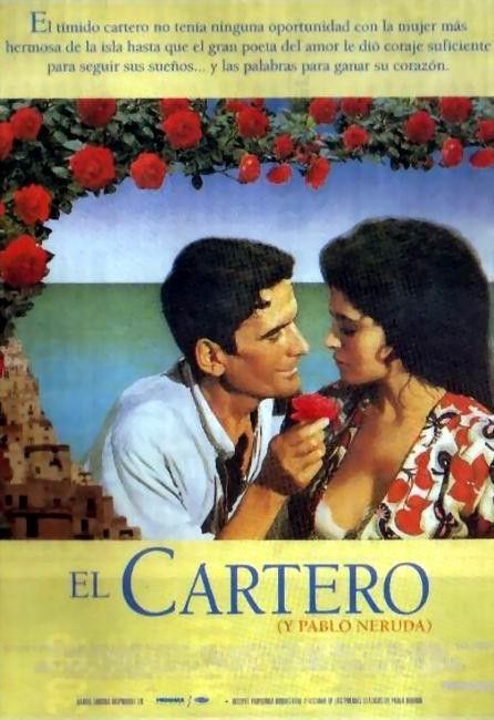 El cartero (y Pablo Neruda) : Póster