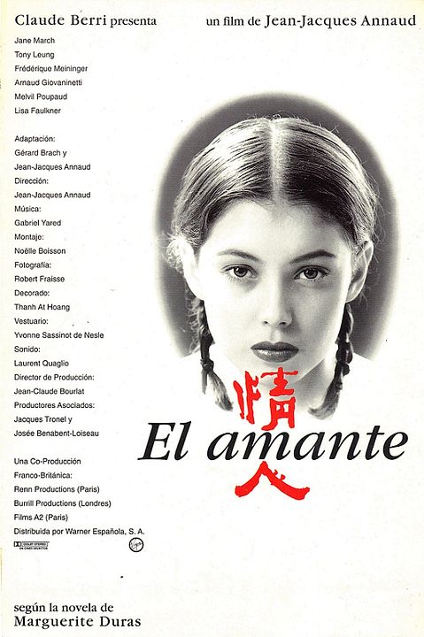 El amante : Póster