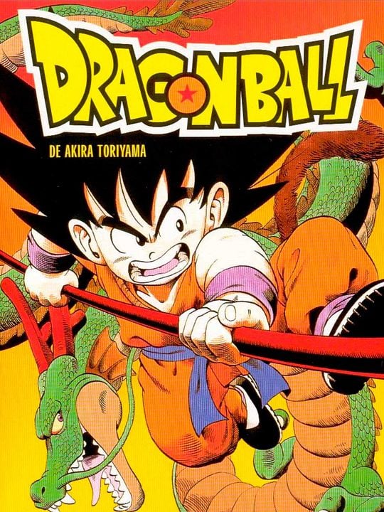 Dragon Ball : Póster