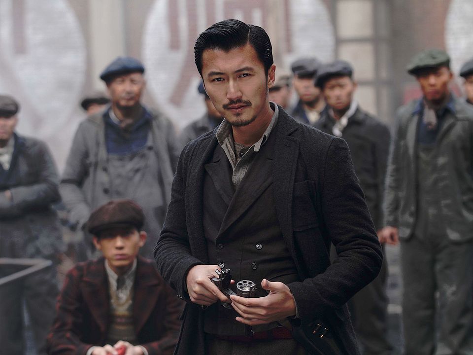 Balas Voladoras : Foto