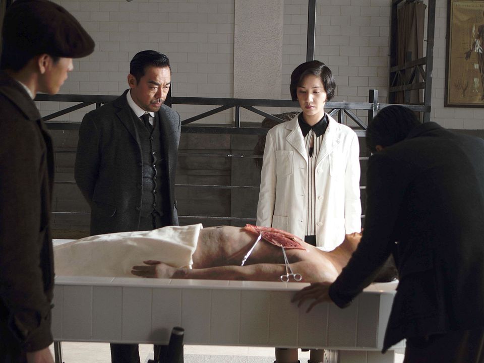 Balas Voladoras : Foto