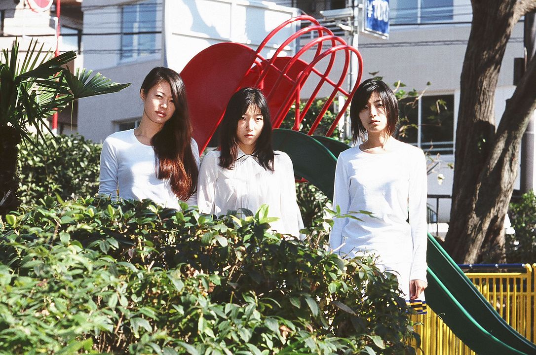 Love Exposure : Foto