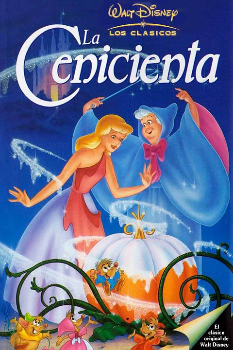La cenicienta : Póster