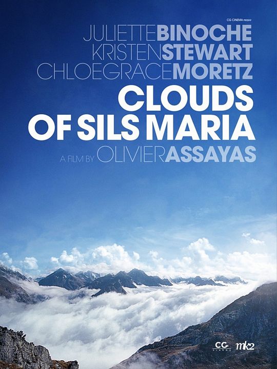 Las nubes de Maria : Póster