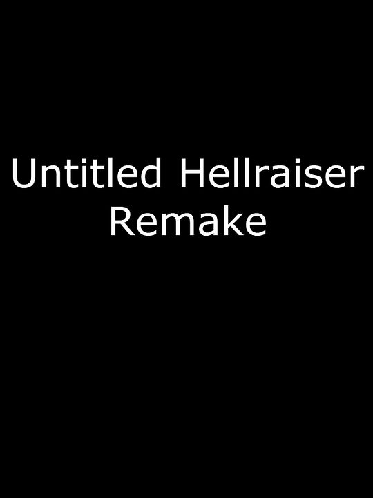 Hellraiser : Póster