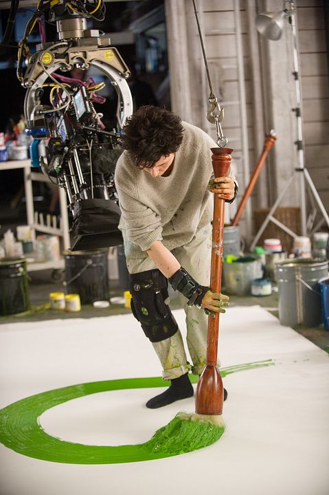 Lecciones de amor : Foto Juliette Binoche