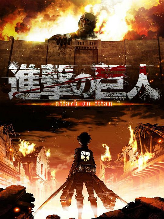 Attack on Titan : Póster