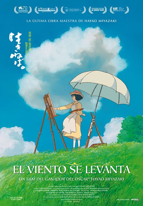 Se levanta el viento : Póster